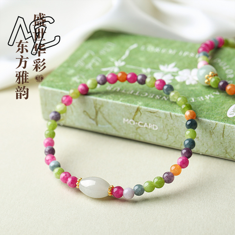 Bracelet en calcédoine colorée - Beading avis et prix