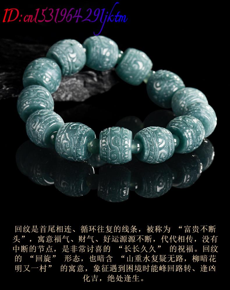 Bracelet en perles sculptées e - Beading avis et prix